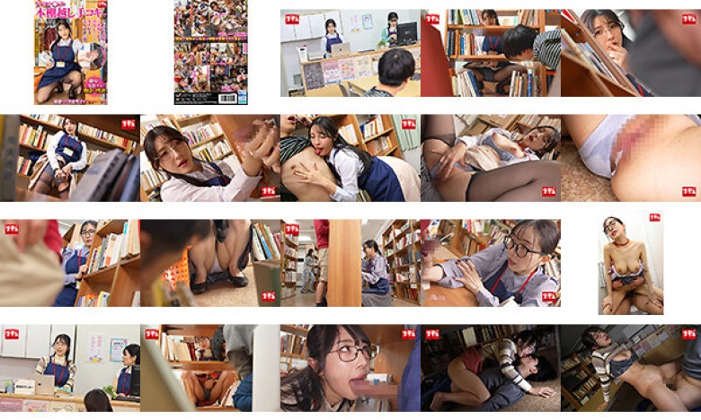 青年チ○ポを本棚越し手コキでこっそり発射させ声我慢SEXで中出しまでさせる年下好き美人司書2:イメージ画像