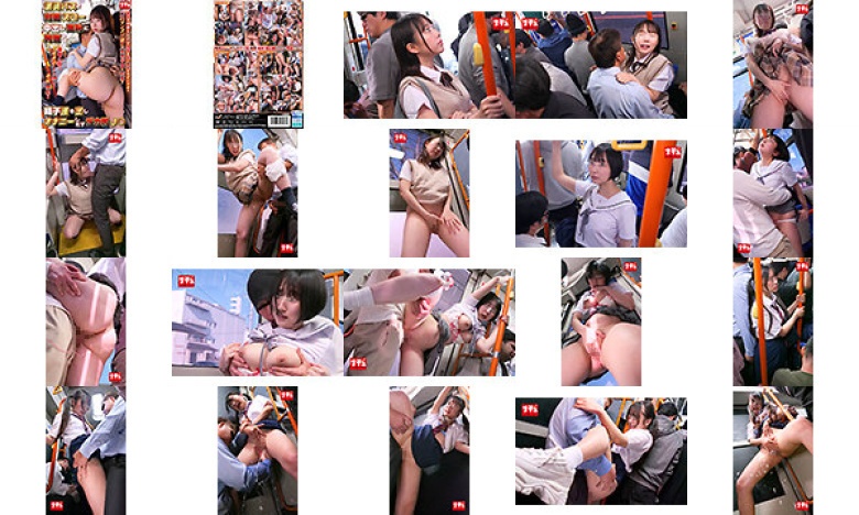 満員バスで対面スロー中出し羞恥に興奮して精子掻き出しオナニーしだすデカ尻J○:イメージ画像