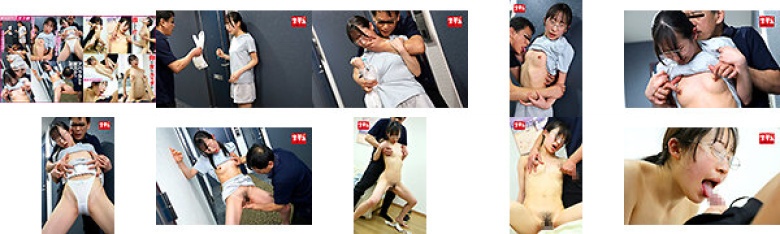 女性専用マンション羞恥2 ねっとり微乳いじりで腰をヒクつかせ感じまくる地味娘 推定Bカップガリ娘:イメージ画像