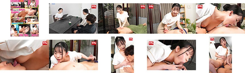 嫁が近くにいる状況で乳首まで1cm!美人セラピストに乳首シックスナインを仕掛けられたら舐めずにいられますか?2 愛妻竿を誘う小柄女:イメージ画像