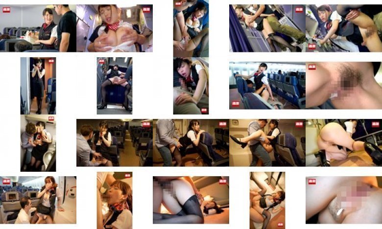 CA飛行機痴漢 4 豪華版 中出しスペシャル:イメージ画像