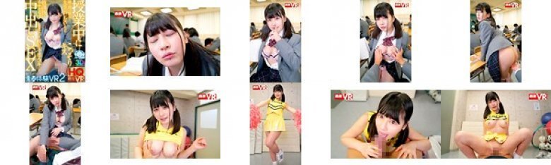 【VR】青春体験VR2 授業中に隣の席の彼女と先生にバレないようにこっそりキス、乳首いじり、机の下手コキ…放課後はイチャラブ中出しSEX:样本图像