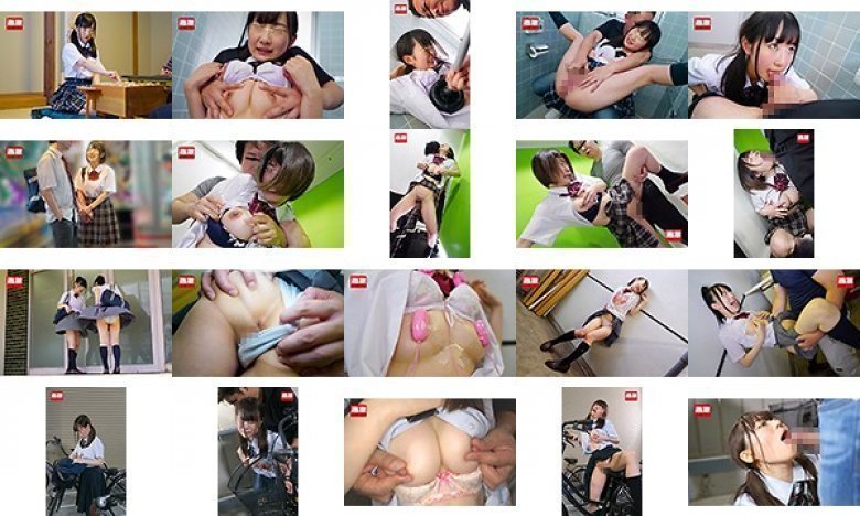 密室で乳首をいじられ失禁イキしながら発情する女子○生3 〜施設トイレ、ゲームセンター、ボイラー室、駐輪場〜:イメージ画像