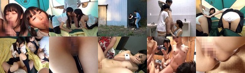 なかだしキャンプ:样本图像