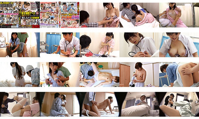 美人ナースが性欲処理してくれる！神対応な男性専門病棟！2枚組:イメージ画像