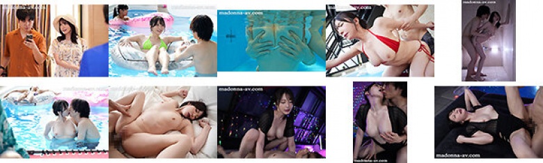 Resort Pool NTR-私人，好女人和成人比基尼... NTR戏剧，结合了内gui和开放的感觉。新妻子Yu:样本图像