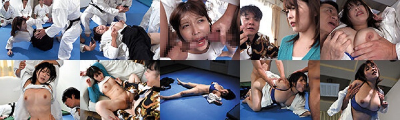 私を倒していきなさい 2 新村あかり:イメージ画像