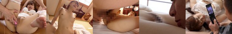 私、実は夫の上司に犯され続けてます… 新山沙弥:イメージ画像