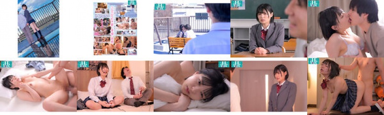 君が告白を手伝ってと言ったあの日を忘れない。両想いだった僕らはすれ違い、別々の男女と付き合い、心から叫んだ。 虹村ゆみ:イメージ画像