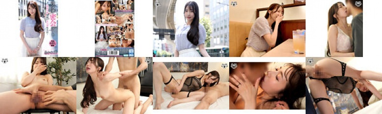 浮気妻密会デート～欲求不満奥様の非日常性生活～ あかね麗:イメージ画像