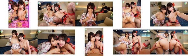 【VR】噂の花魁パブで生中出しご奉仕W接待 NIMO 五十嵐星蘭:イメージ画像