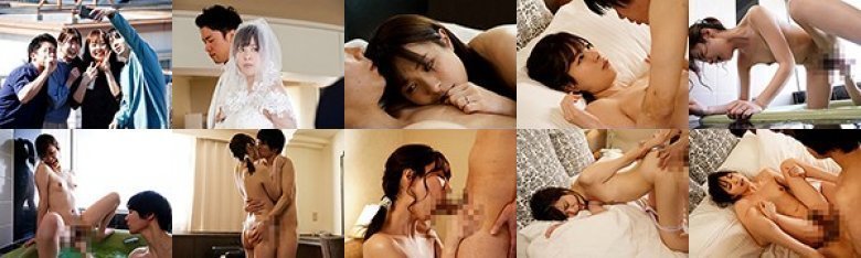 ずっとあなたの事が好きだった。 密かに想いを寄せていた幼馴染と結ばれた日 二宮ひかり:イメージ画像