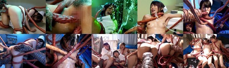 触手病棟 二宮沙樹 夏目優希 篠田ゆう:イメージ画像