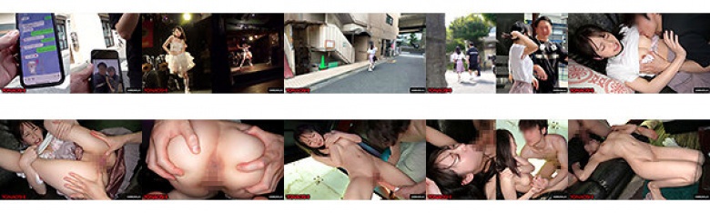 Boyfriend discovered idol Meisa Nishimoto Meisa:Thumnail