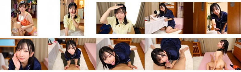 [VR] [8K] 我的年长、美丽、令人钦佩的表弟对我低声说脏话，低声对我说情色，挤压我的童贞和精子。星名喜穗，色情声优上班族。:样本图像