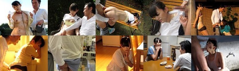 野外露出調教 見られてしまった私の淫ら 西野翔 星野あかり:イメージ画像