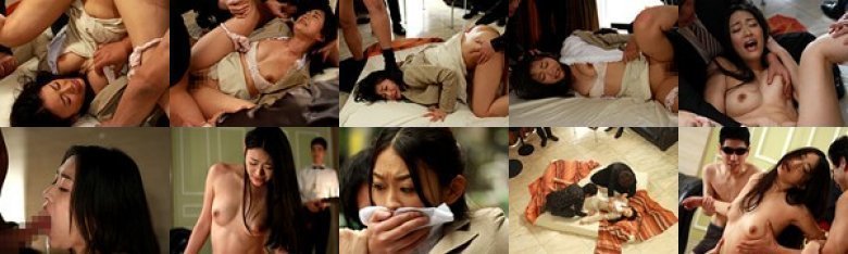 美肉の流刑地2 西野翔:イメージ画像