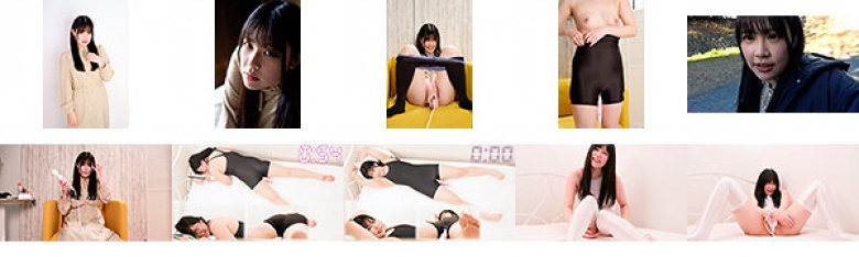 チャレンジ!タイマー電マ えま 西丘エマ:イメージ画像