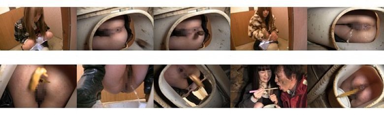直下型女子便所 Ver.2.0:样本图像