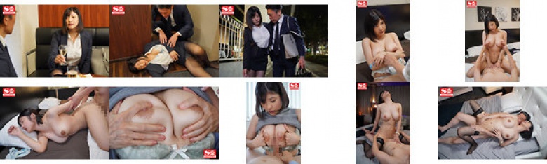 生意気イマドキ新人OLの可愛いほろ酔い&はだけた肉感に中年上司のチ●ポは思春期みたいにギン勃ち大覚醒! その夜も、その次の日も毎日ハメまくった… 似鳥日菜:イメージ画像