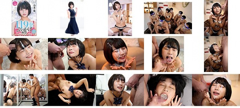119発ぶっかけ解禁 素人男性超特濃本物ザーメン SODstar電撃移籍 乃木蛍:イメージ画像