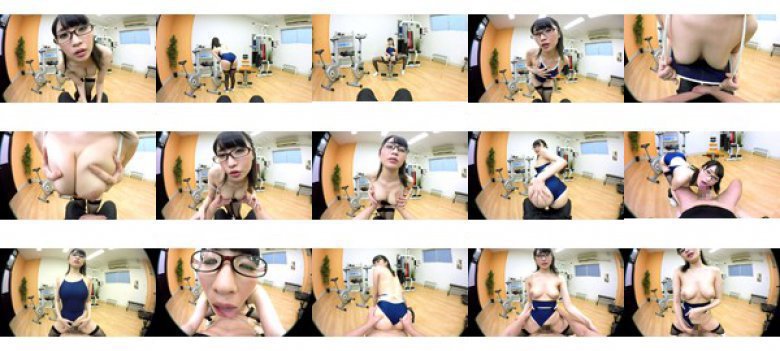 【VR】野々宮みさと まさかの中出しセックス！？スポーツジムに現れた眼鏡で競泳水着の巨乳美女は問答無用の痴女だったッ！！:イメージ画像