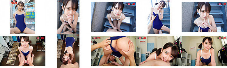 [VR] Mutual Deredere Classmate I Slipped Out Of The Pool Class With My Girlfriend, Wet Hair And Wet Body Close Up While Feeling A Cute Childish Face, Kissing And Kissing Youth School Swimsuit Etiquette. Nonose Ai:Thumnail