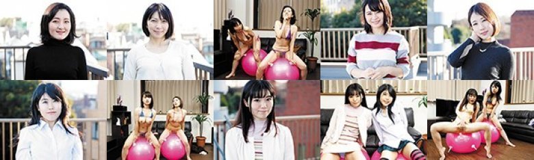アクメボールで母娘イキ！！母と娘で親子ゲーム対決ディルド振動ボール競争 負けたら即ハメ羞恥SEX中出し:イメージ画像