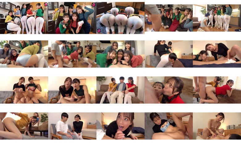 出張家政婦がパンティ丸わかりの透けピタパンでお掃除してる!それって無言でボクを誘惑してるってコト!?フル勃起してしまった股間に気づき、近づいてきた彼女たちが次々と僕のチ●ポを弄ぶ!!:イメージ画像