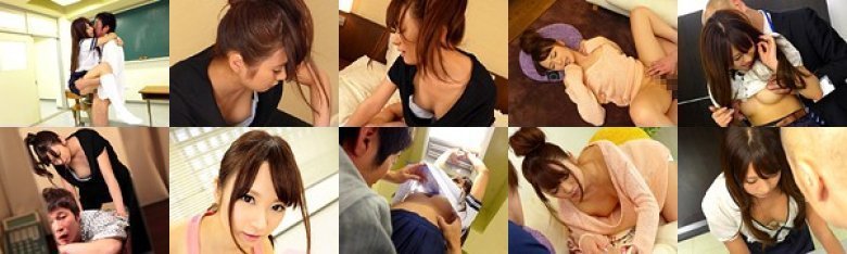 美乳がチラリ 緒川りお:イメージ画像