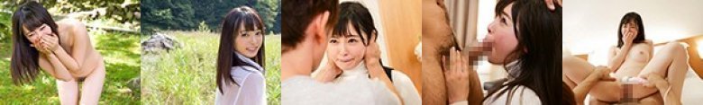 小倉由菜 AV Debut:イメージ画像