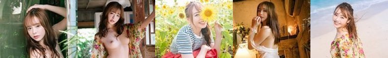 Naked God Yuna Ogura:Thumnail
