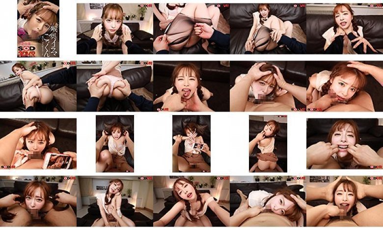 【VR】生意気なリア充オンナを喉奥イラマでごっくんさせ続けて 俺のチ○ポ大好き女にした 小倉由菜:イメージ画像