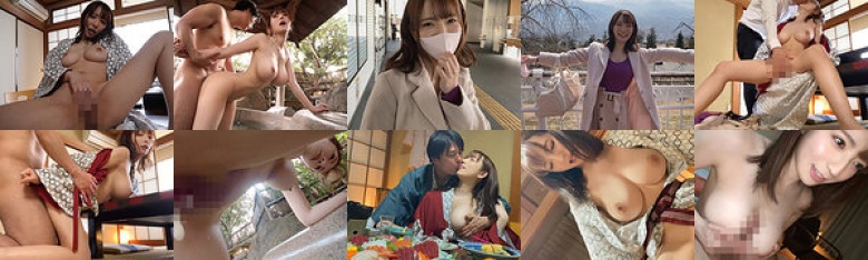 色白美巨乳の癒し系愛人と言いなり温泉不倫 のぼせるほど貪り合う激情中出しセックス 小花のん:イメージ画像