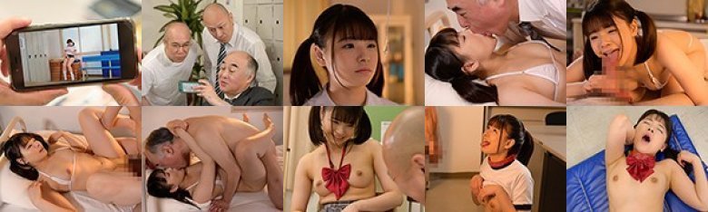 大嫌いなオヤジ教師からメロメロ催●で子作り性教育 丘えりな:イメージ画像