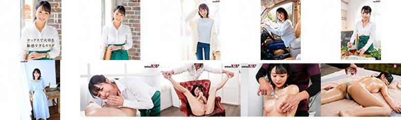 セックスで火照る敏感すぎるカラダ 現役カフェ店員 岡田ひなの 27歳 AV DEBUT:イメージ画像