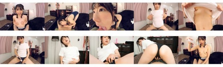 【VR】ハズレ無しデリヘル 沖田里緒:イメージ画像