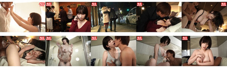 …そうして教師の人妻は同窓会で再会した元教え子と一心不乱に交わった 奥田咲:样本图像