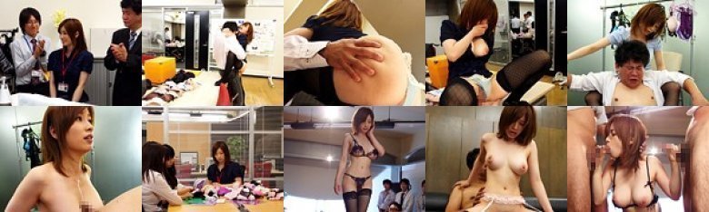 下着モデルをさせられて… 奥田咲:イメージ画像