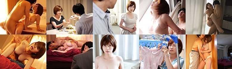 S1×ATTACKERSスペシャルコラボ企画 夫の目の前で犯されて- 奥田咲 〜狂棒に濡れた団地妻〜:イメージ画像