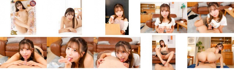 【VR】キレイすぎるお姉さんからだいしゅきホールドベロチュウ中出しをせがまれるモテモテの僕 小那海あや【8K】:イメージ画像