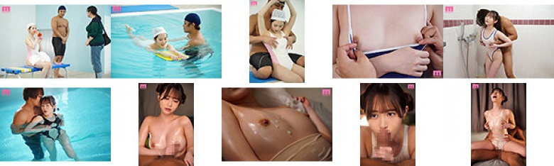 市民プールに競泳水着透け乳首ポッチで来る教え子生徒にぐうシコ勃起 そのまま乳首こねくりチ〇ポねじ込む猥褻チクイキ中出しトレーニング 小野六花:イメージ画像