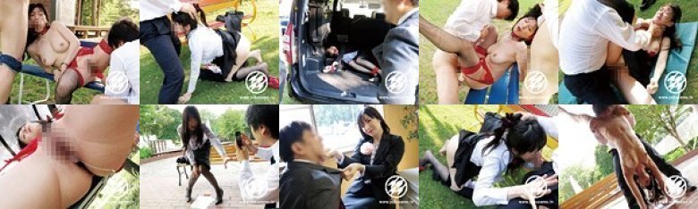野外人妻羞恥25 大橋ひとみ:イメージ画像