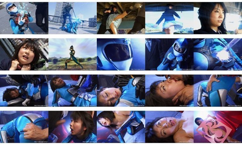 ヒロイン白目失神地獄 無双戦隊アースレンジャー編 大堀香奈:Thumnail