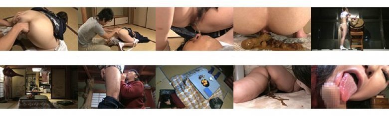 近親相姦スカトロドラマ 新・背徳の親子糞:イメージ画像