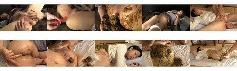 寝糞 2:イメージ画像