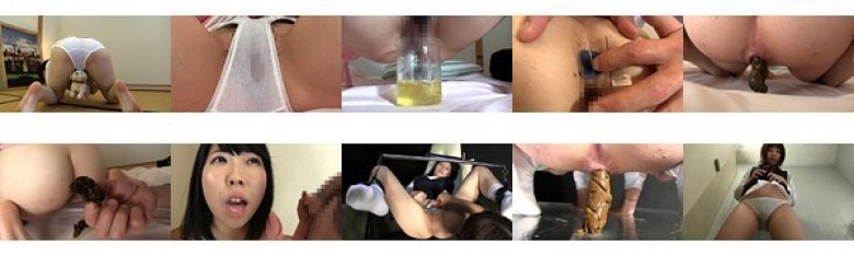 学園セクハラスカトロドラマ 脱糞学級:イメージ画像