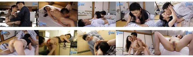 続・異常性交 五十路母と子 其ノ弐拾九 大宮涼香:样本图像