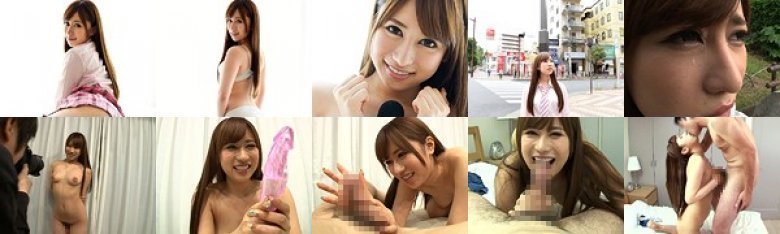 【数量限定】元地底アイドルがAVでセカンドデビュー！有名プロインタビュアーも驚愕？こんなドスケベな私ですけど推してくれますか？ 大西りんか パンティと生写真付き:イメージ画像