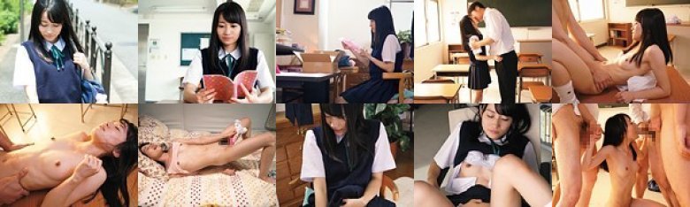 早熟生脱ぎ少女。憧れの男根。 大島美緒148cm:イメージ画像